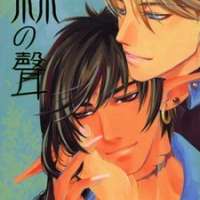  ����� Mori no Koe <small>Story & Art</small> 